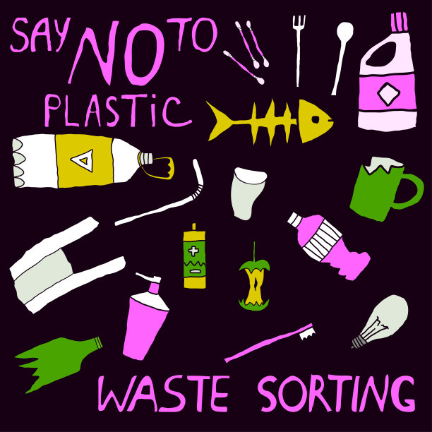 收集一套手工绘制的废物。一组垃圾在黑暗的背景。图片下载