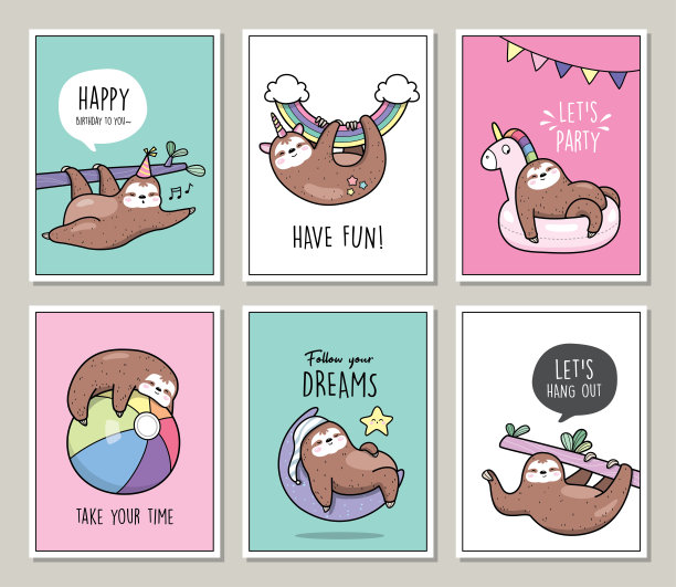 懒惰的海报图片下载