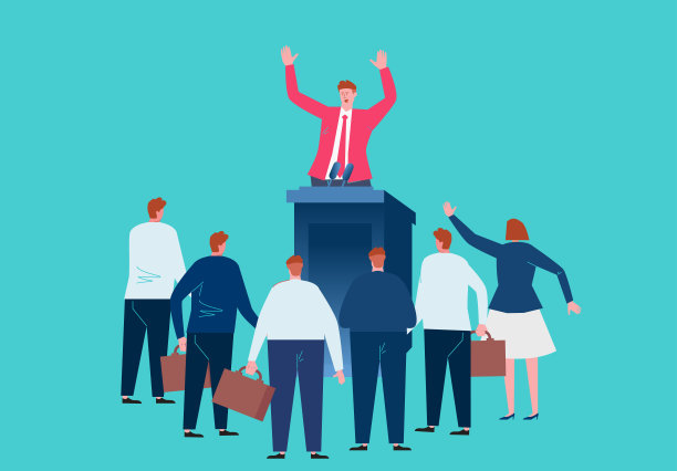 男性领导站在讲台上对一群观众演讲，政治演讲，团队讨论，商业演讲图片下载