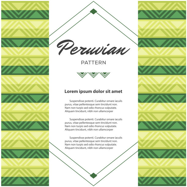 秘鲁织物图案-复制空间组成图片下载