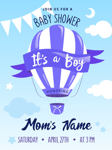 送礼男孩请帖设计理念吧图片下载