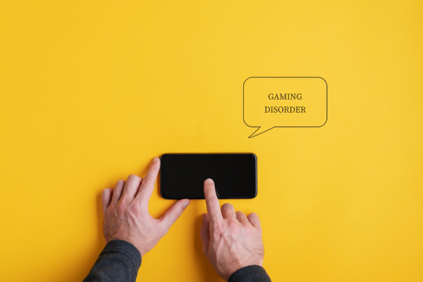 游戏障碍概念形象图片下载