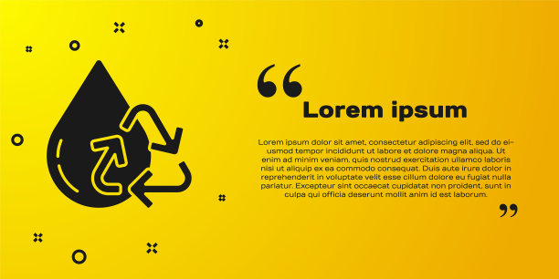 黑色回收干净的水图标孤立在黄色背景上。水滴与标志循环利用。矢量图图片下载