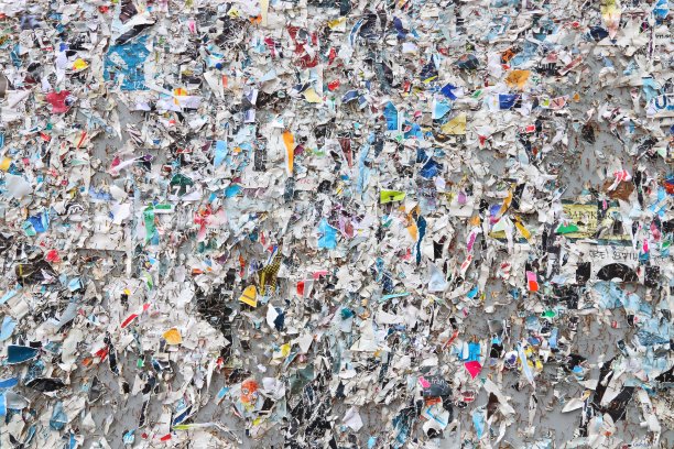 城市结构图片下载