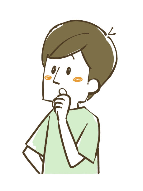 感兴趣的人图片下载