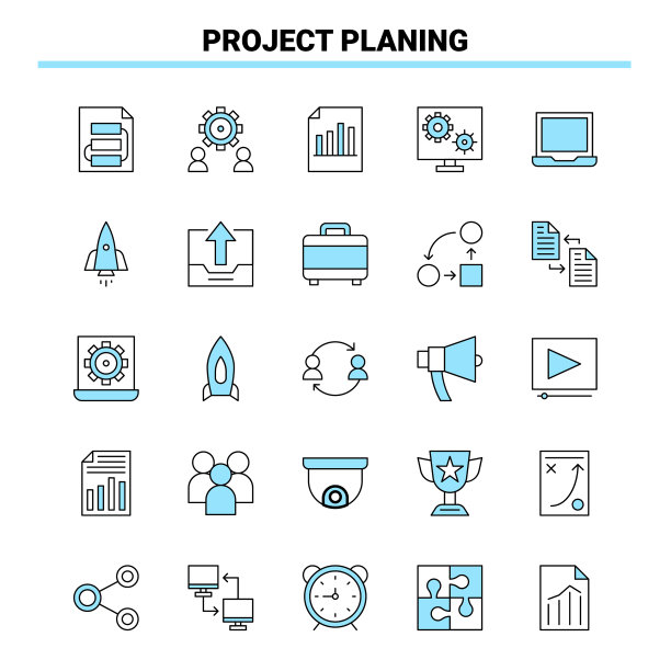 25个项目规划黑色和蓝色图标集图片下载