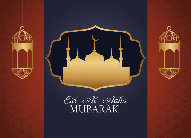 宰牲节穆巴拉克庆祝泰姬陵清真寺和灯笼图片下载