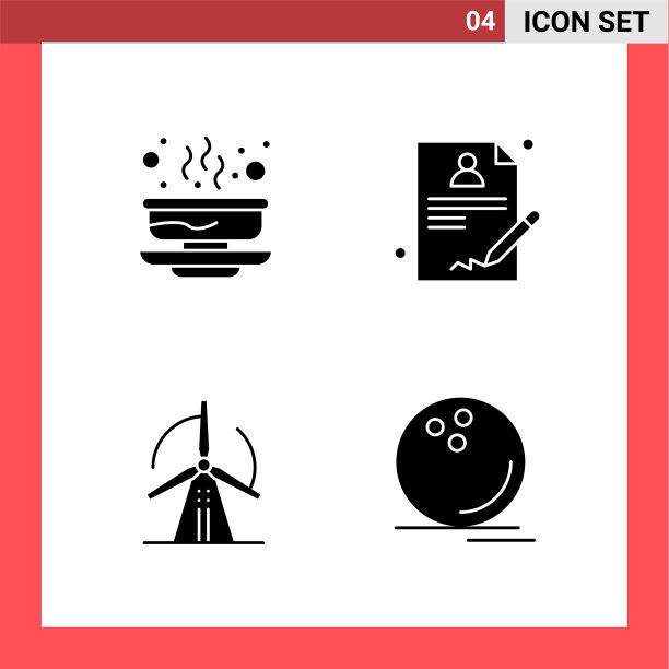 4个图标包的固体样式的字形符号上的白色图片下载