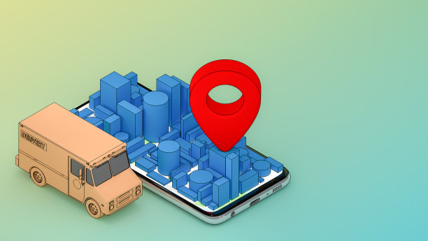 在线移动应用订单运输服务。,交付的概念。图片下载