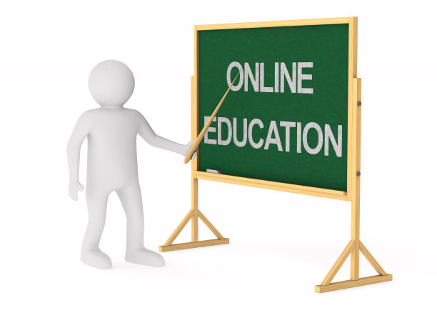 白色背景的老师。孤立的3 d演示图片下载