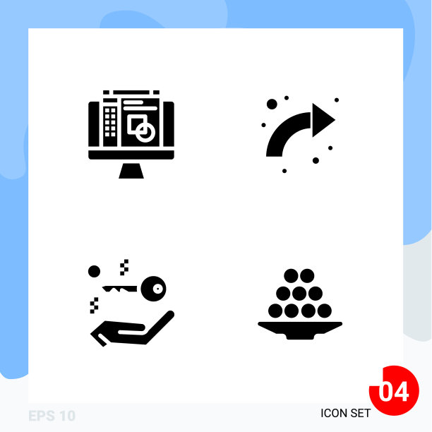 现代包4图标固体字形符号图片下载