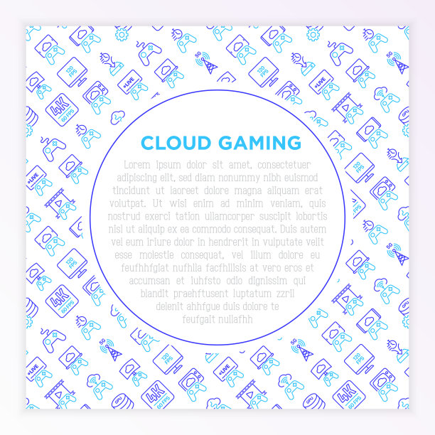 细线图标云游戏概念:笔记本电脑上玩，120帧/秒，低延迟游戏，手柄，wi-fi，直播，游戏控制器，5G技术。矢量插图，模板与复制空间。图片下载