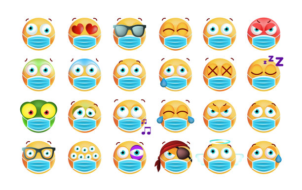 一套可爱的表情符号在白色的背景。孤立的矢量图图片下载
