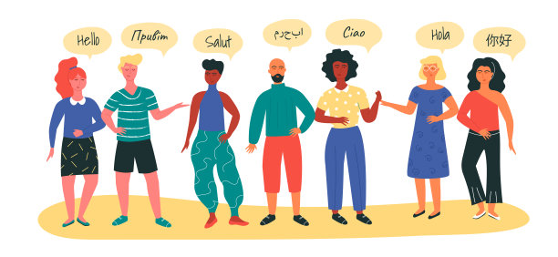 多国人群欢迎以不同语言作为学习语言概念的特殊课程。文化交流，与母语人士的沟通和人道主义教育。图片下载