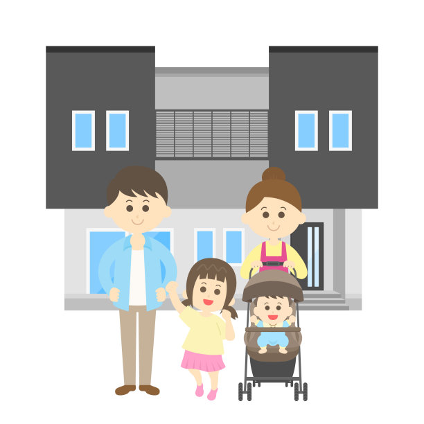 家庭和自己的家的插图。图片下载