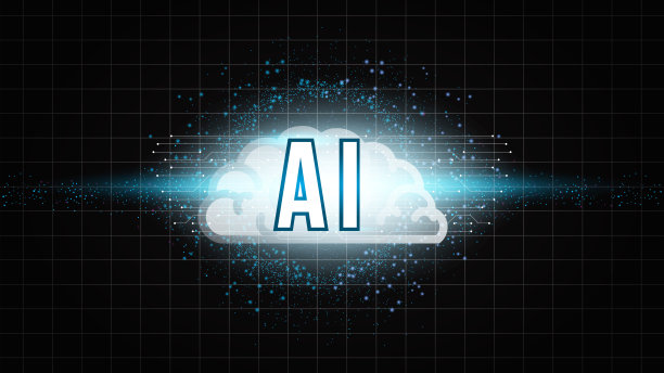 AI以人工智能技术为背景，用大脑的概念和构建智慧城市的神经网络思考。抽象未来科幻概念背景。处理大数据，分析。图片下载