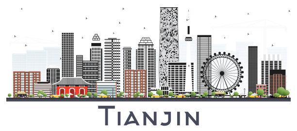 中国天津城市天际线与彩色建筑隔离在白色。图片下载