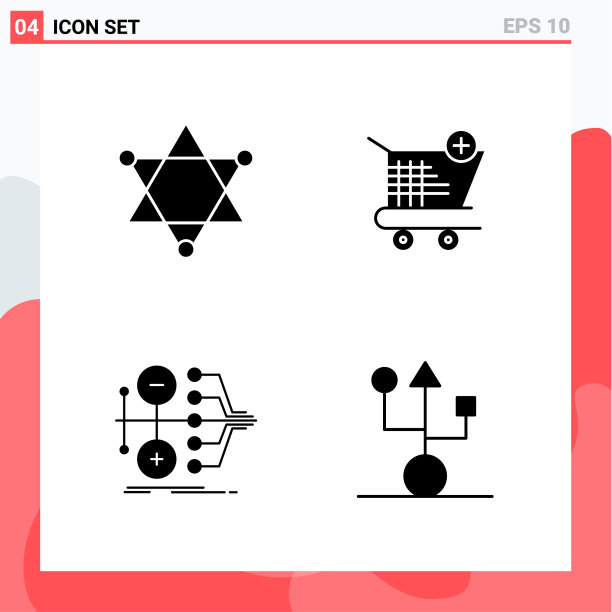 收集4个图标在固体风格现代字形图片下载