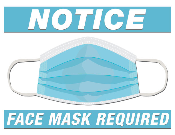 面具所需的符号-向量插图图片下载