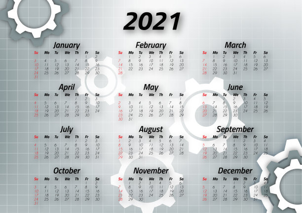 创意商业日历2021年，12个月。明亮的企业设计，传单，宣传册，广告。向量图片下载