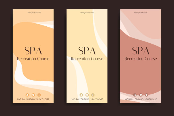 简约的水疗和保健设计手册。图片下载