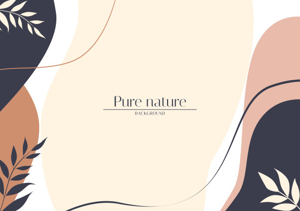 艺术潮流粉彩光滑模板。图片下载