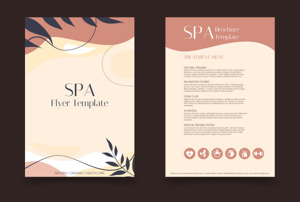 简约的水疗和保健设计手册。图片下载