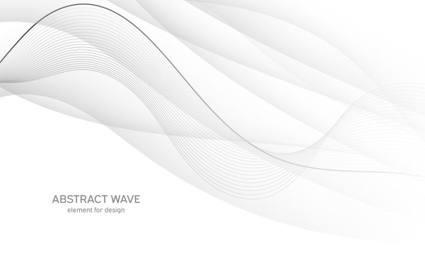 抽象的白色背景与平滑的灰色线条，波浪。现代和时尚。梯度的几何。矢量插图。图片下载