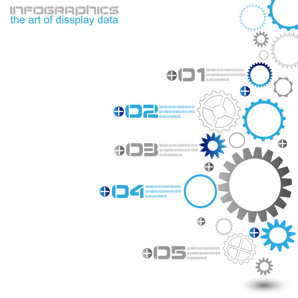 信息图设计模板与齿轮链。理想的显示信息，排名和统计。图片下载