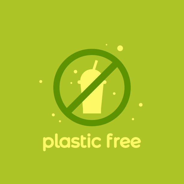 不要用带吸管的塑料杯。停止使用一次性聚乙烯包装的绿色标语。图片下载