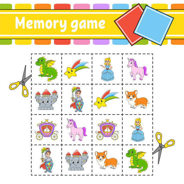 儿童记忆游戏。教育发展工作表。带有图片的活动页面。儿童益智游戏。逻辑思维训练。孤立的矢量图。有趣的角色。卡通风格。图片下载
