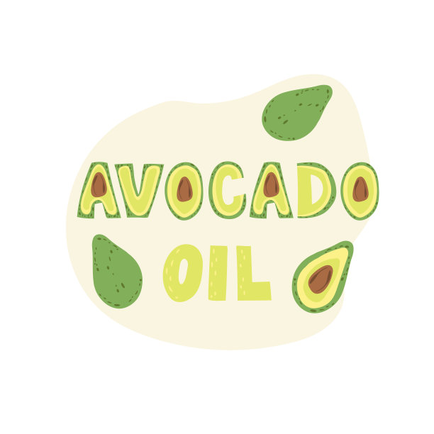 鳄梨油刻字标签设计。矢量插图。图片下载