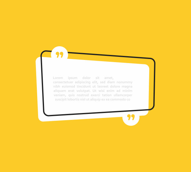 几何短信框。引用框演讲气泡。现代平面风格矢量插图图片下载