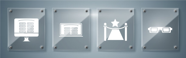 设置3d电影眼镜地毯的障碍和图片下载