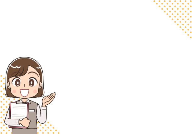 一个穿制服的年轻女人有证件。她会用微笑引导你。图片下载