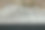 火车站站台避难所的碎玻璃图片下载