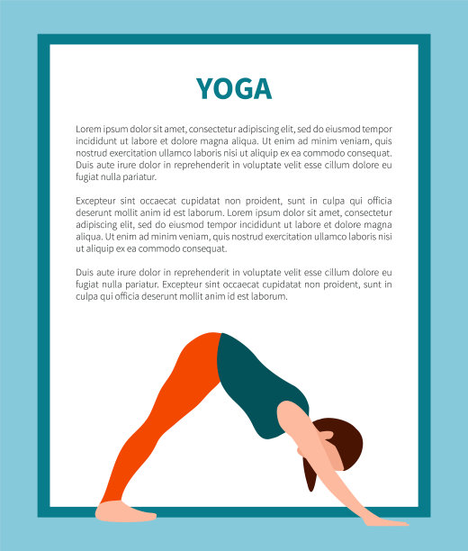 瑜伽山姿势旗帜矢量插图图片下载