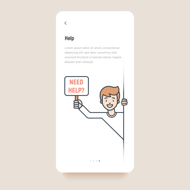 快乐的人向外偷看，举着“需要帮忙吗?”的牌子。支持服务，志愿服务，慈善理念。移动用户界面。细线矢量插图。图片下载
