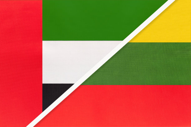 阿联酋和立陶宛，纺织品国旗的象征。两国之间的锦标赛。图片下载