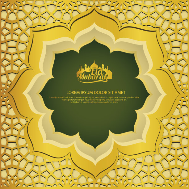 伊斯兰问候语模板设计图片下载