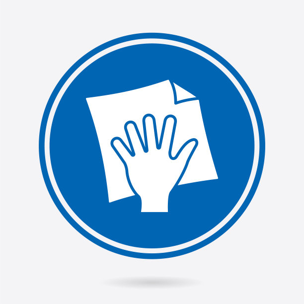 清洁餐巾-矢量图标。插图孤立。简单的象形图。图片下载