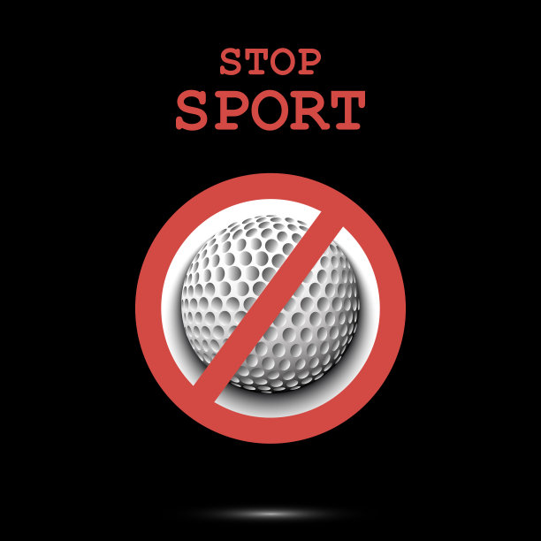 标志停止和高尔夫球图片下载
