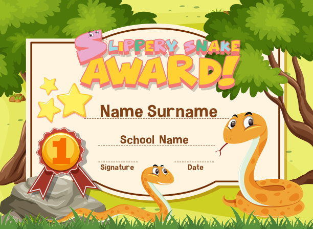 证书模板设计为滑蛇奖与两条蛇在花园里图片下载