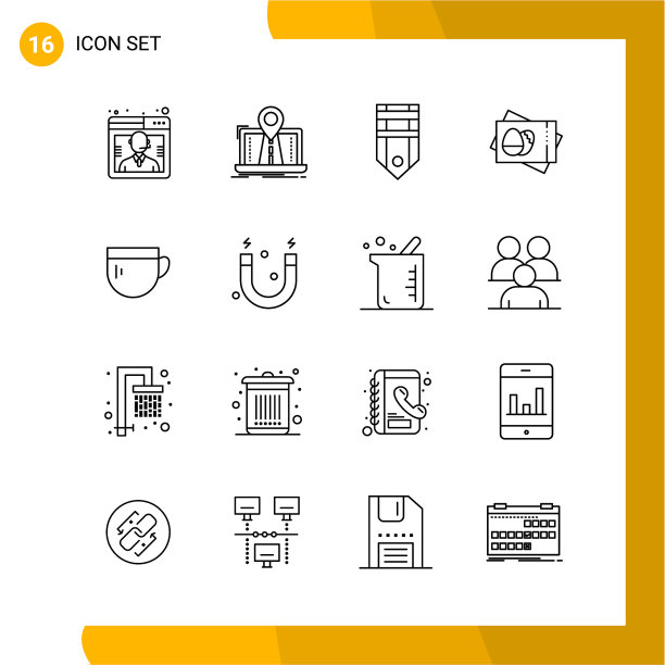 16图标设置线条样式图标包轮廓符号图片下载