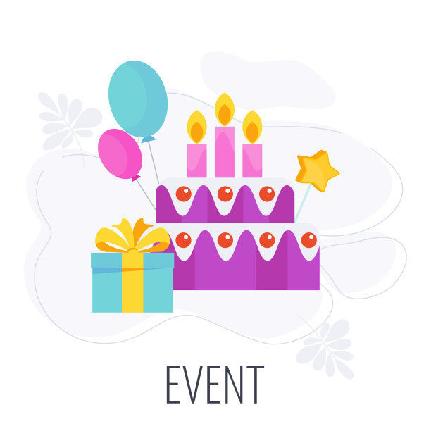 事件的图标。在公司和客户之间进行营销。图片下载