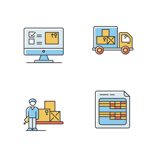 存储和库存跟踪系统RGB颜色图标设置。货物收发，货物数量控制数据库。会计软件。孤立的矢量插图图片下载
