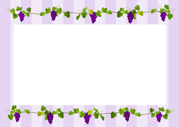 紫色葡萄框，浅紫色条纹背景图片下载