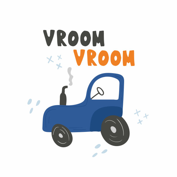 在刻字。拖拉机和手拂晓车的文字小孩印。托儿所艺术设计，用于婴儿衣服和纺织品上的印刷，家居装饰，矢量插图图片下载