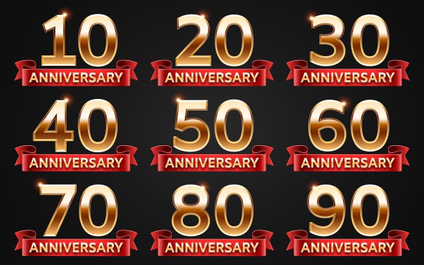 周年纪念设计模板与金号码的邀请卡。庆祝卡与禧年问候。图片下载