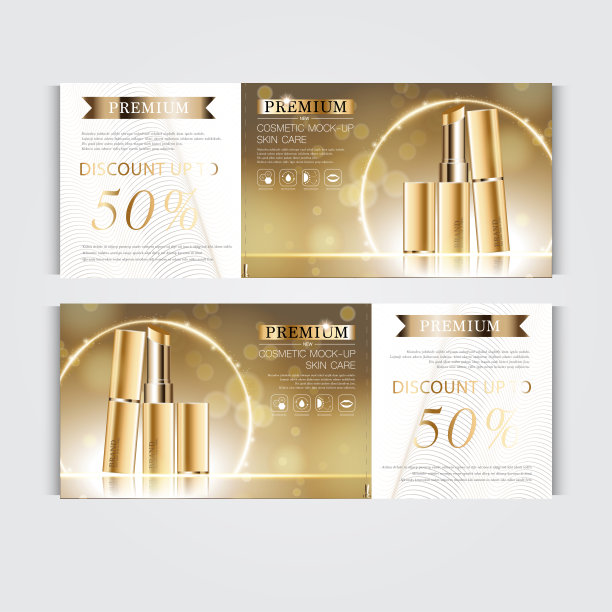 补水面部口红年度特卖或节日特卖礼券。银色和金色的唇膏面膜瓶上隔离亮片颗粒背景。横幅优雅的化妆品广告，插图。图片下载